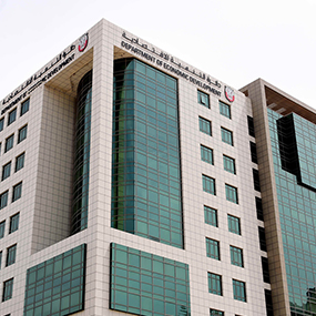 مبنى دائرة التنمية الأقتصادية -أبوظبي