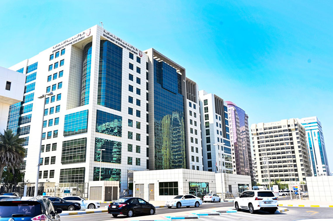 مبنى دائرة التنمية الاقتصادية- أبوظبي