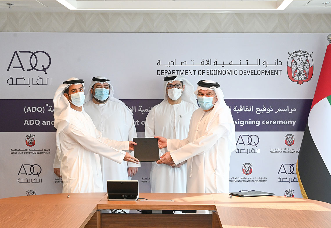 ADDED signs cooperation agreement with ADQ